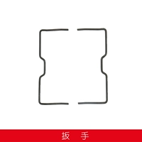 Проверьте одну поддержку (пожалуйста, возьмите две в одной паре)