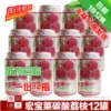 Товары от 阳光粮油食品商店