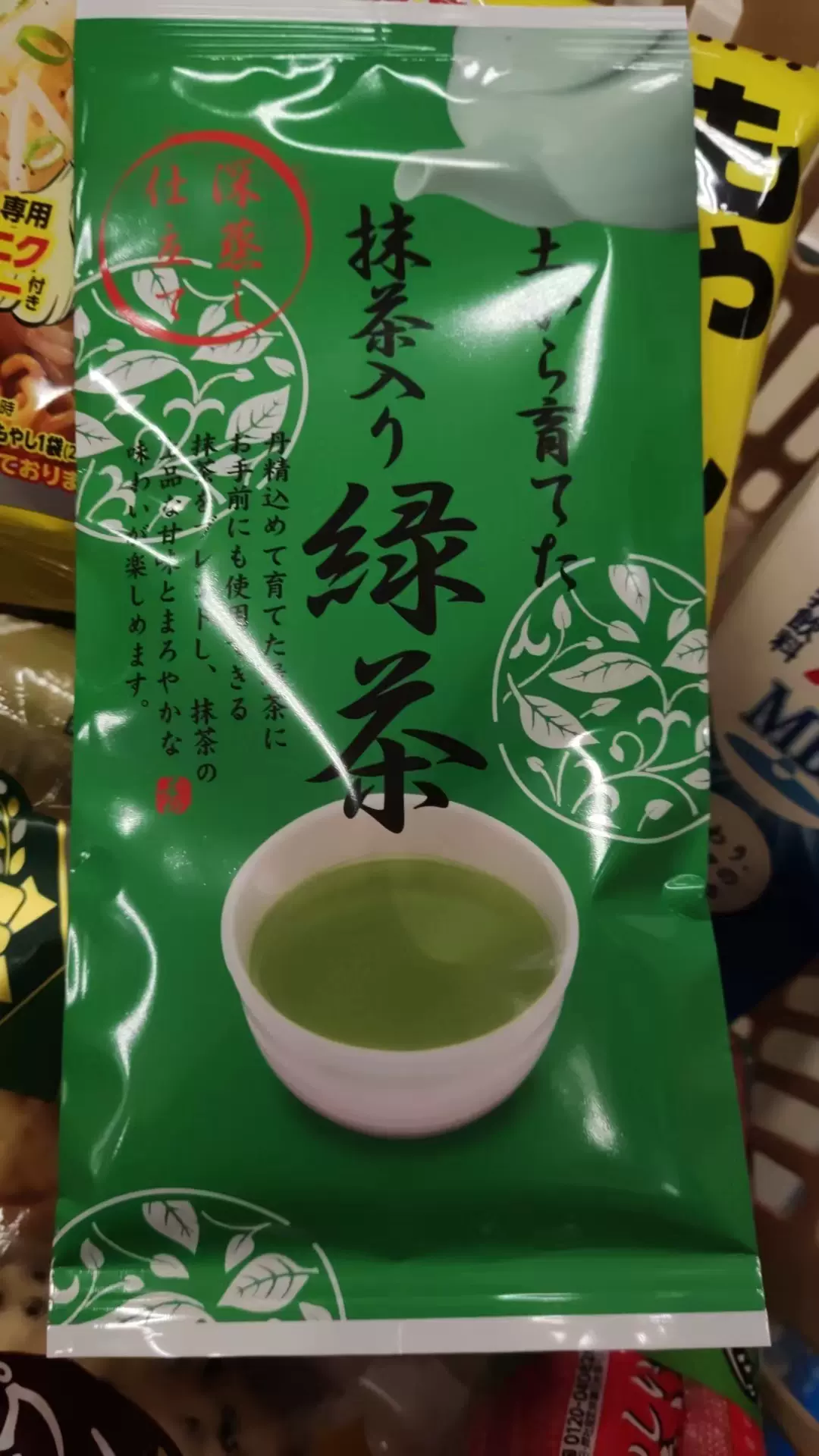 日本代购京都利休园400年历史香绿茶限定玉露茶160g特上煎茶160g-Taobao