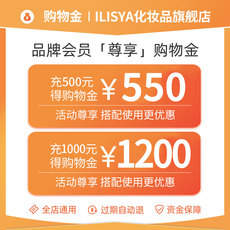 Красота Уход за кожей покупки золота