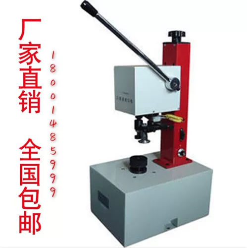 D20 24 26 28 LIMING LIMING BOTLE PITE