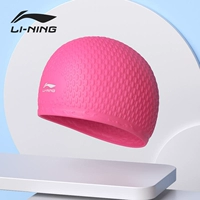 Розовая силиконовая плавательная шапочка