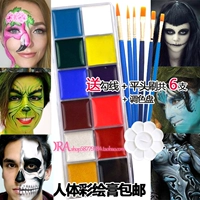 Физиологичная окрашенная пигментированная безопасная масляная краска для лица, 12 цветов, xэллоуин, косплей