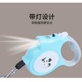 Собака Автоматическая телескопическая тяговая веревка 5 -метровая лампа маленькая и маленькая собачья однозначная управляющая взрыв -защищенная против прочная собачья веревка для собак с собакой