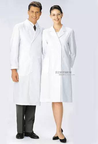 Антирадиационный белый халат, антирадиационная униформа медсестры, комбинезон