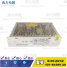 Товары от 南大科技电器