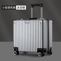 Серебряный