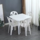 Одинокий белый квадратный стол+4 штуки без стульев подлокотника
