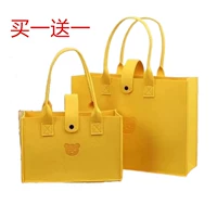 Ярко -желтый медведь сумка, чтобы купить один бесплатно