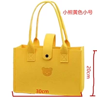 Желтая маленькая сумка, с медвежатами