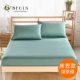 Chất liệu cotton màu đơn hoa lily đơn mảnh bao gồm tất cả bảo vệ bao gồm 1,2 m trải giường 1,5 tấm trải giường chống trượt cố định nệm bọc - Trang bị Covers