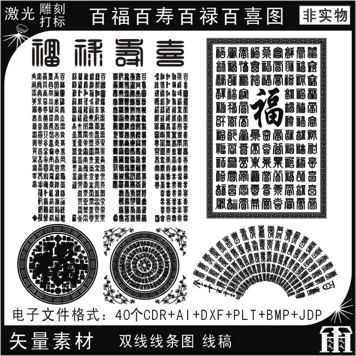 福袋 【桃】煎茶道具：木彫古瓦紋様瓶座急須台 木工、竹工芸