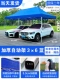 Толстая автоматическая рама 3*6 синий