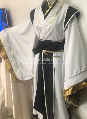 taobao agent Three Jiang Mohun Su Shi Cosplay clothing professional customization