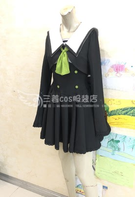 taobao agent Clothing, cosplay