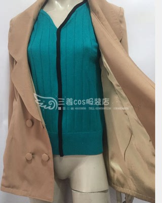 taobao agent Clothing, cosplay