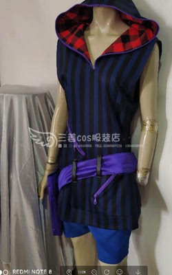 taobao agent Sanjiang cosplay clothing professional custom FGO Oda Nobunaga Saton 2