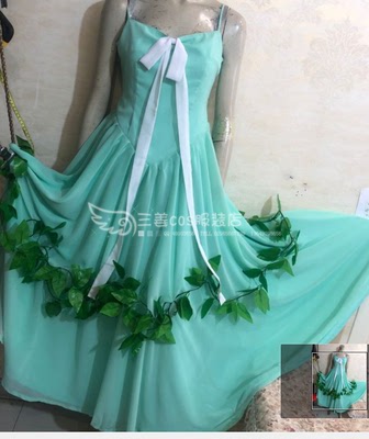 taobao agent Clothing, cosplay