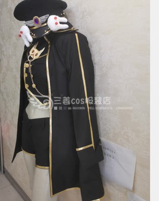 taobao agent Sanjiang professional customization: Maple Valley character name: kill whale cosplay clothing