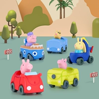 Маленький, 5 шт