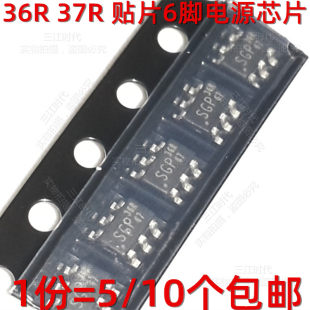 36R 37R 37T SMD 6 ピン LCD 電源チップ LD7537RG LD7536RG