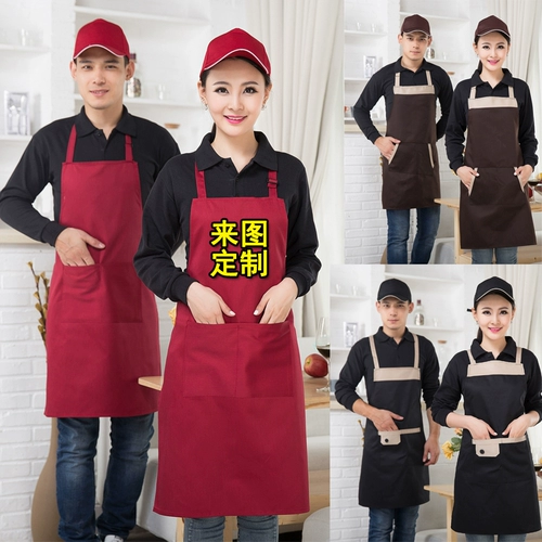 Модный кофейный водонепроницаемый фартук для маникюра для работы, делается под заказ, с печатью вашего логотипа, в корейском стиле