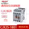 cjx2s-1210 Delixi 1810 AC contactor 2510 220V một pha 380V ba pha 3210 6511 Công tắc tơ