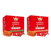 [Смешанный аромат во рту] Очень онеменный и пряный 550G+микроспыл 550 г в всего 60 пакетов