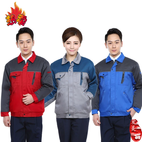 Съемный зимний вкладыш, куртка для работы, пуховик, униформа медсестры