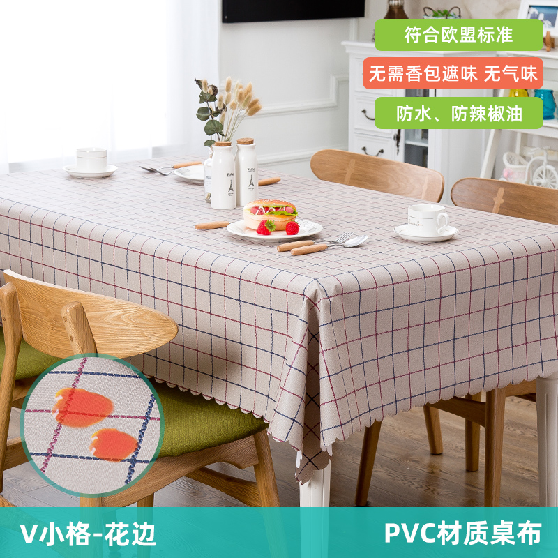 tablecloth cloth tablecloth waterproof oil proof non washable pvc nordic table mat rectangular home desk ins wind student