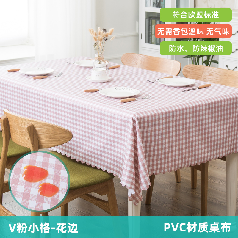 tablecloth cloth tablecloth waterproof oil proof non washable pvc nordic table mat rectangular home desk ins wind student