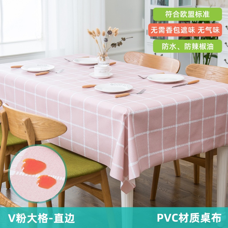 tablecloth cloth tablecloth waterproof oil proof non washable pvc nordic table mat rectangular home desk ins wind student