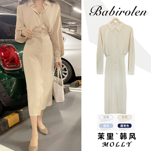 Летняя длинная рубашка, ретро юбка, приталенный корсет, тонкий лонгслив, средней длины, французский ретро стиль, облегающий крой