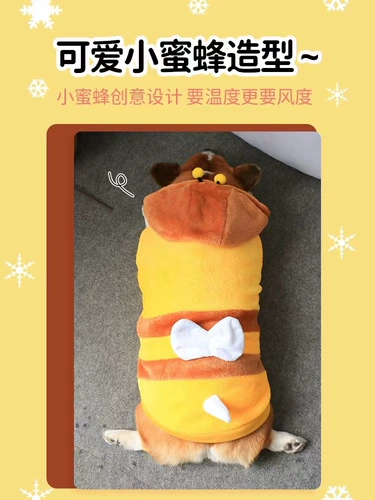 Демисезонный зимний удерживающий тепло пуховик, осенний сезон, увеличенная толщина, популярно в интернете