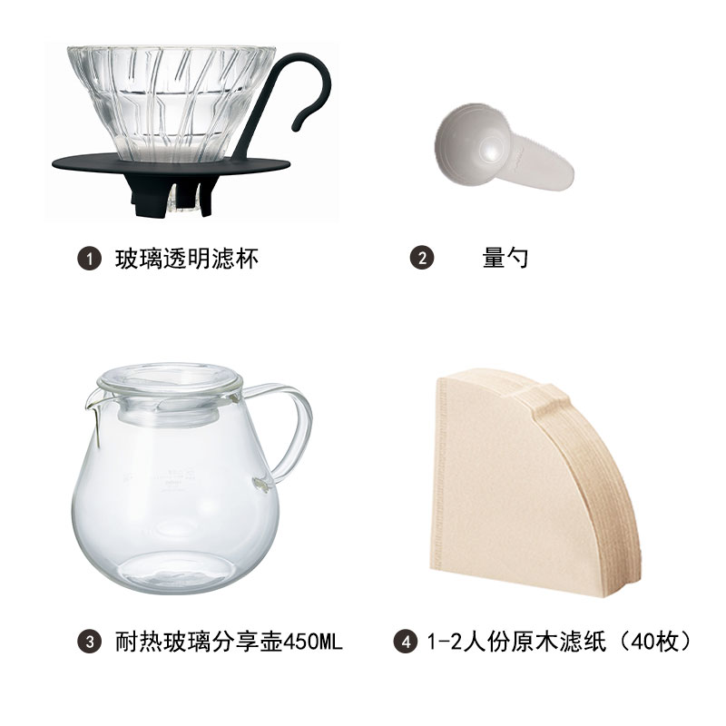 hario japan imported v60 coffee filter cup hand made coffee drip filter coffee utensil ing spoon filter cup vd