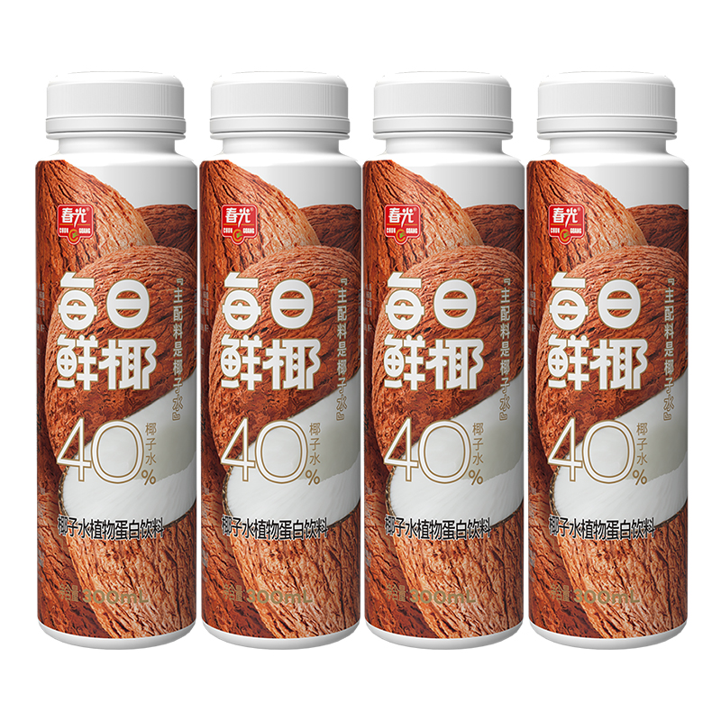 春光海南特產(chǎn)每日鮮椰汁300ml*5瓶券后13.9元包郵