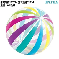 71 см прозрачный полосатый воздушный насос без шарика