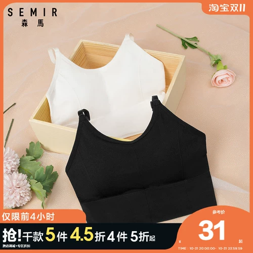 Semir, нижнее белье, бюстгальтер без косточек, майка топ, бюстгалтер, спортивный бюстгальтер, красивая спина