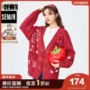Товары от 森马品牌企业店
