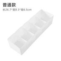 Северный белый