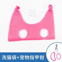 Розовые маникюрные кусачки