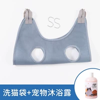 Глубокий серой+гель для душа