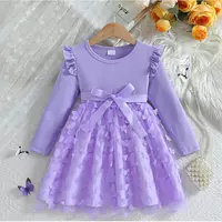 Фиолетовый YBB01507