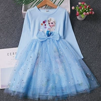 Peacock Blue YBB0062