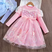 Розовый 9 YBB01570