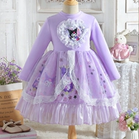 Фиолетовый 1 YBB01620