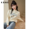 Товары от kbne服饰旗舰店