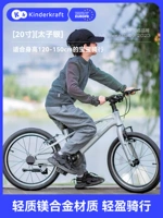 Велосипед, 120-150см