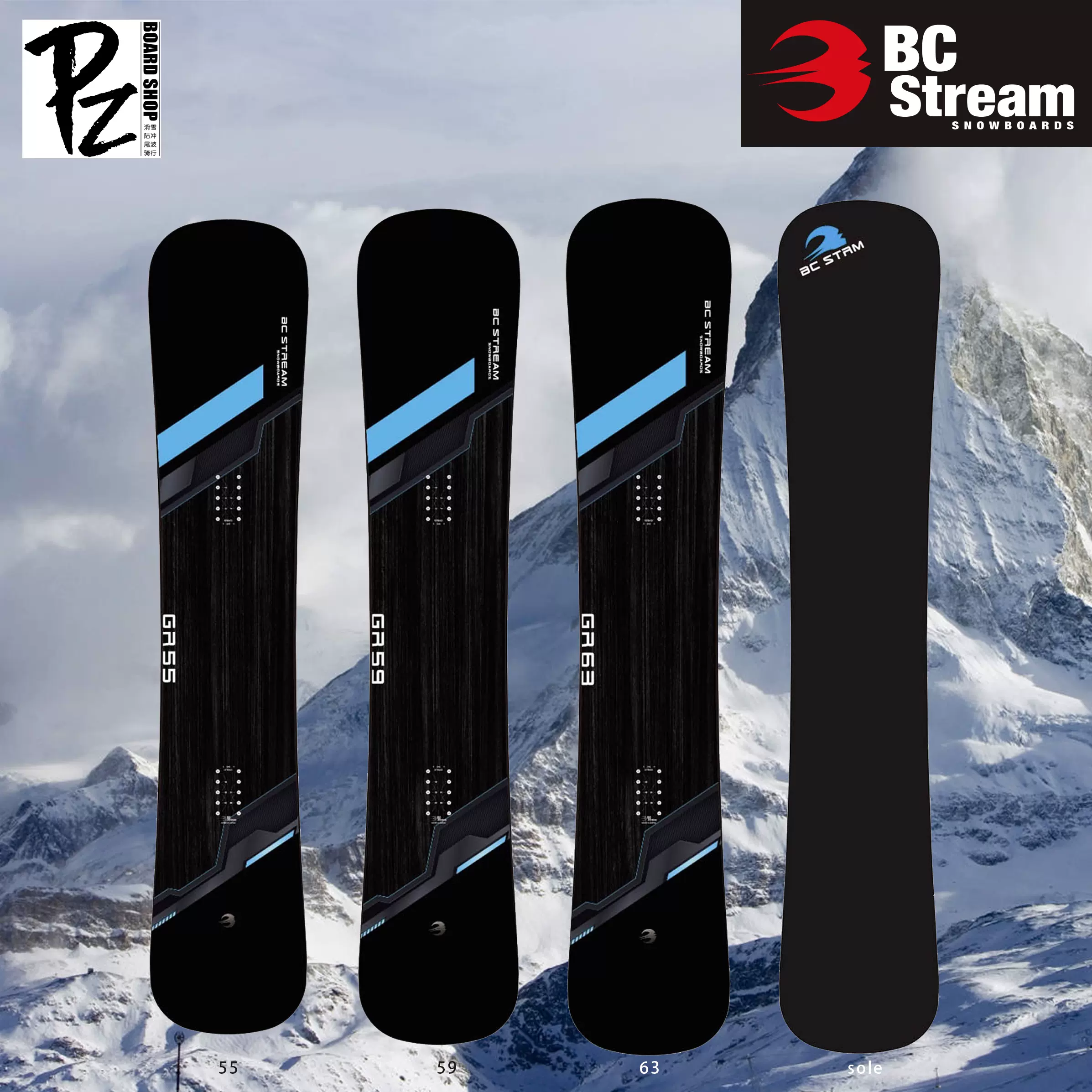 2324新款BC Stream刻滑RX Ti技术滑行竞速锤头单板滑雪板成人单板-Taobao