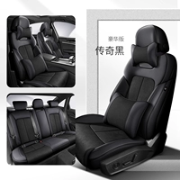 Light Luxury Flip -Leather Style [Five -Seater] Роскошная версия (оставляя подушку талии) черный